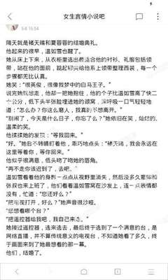 人在菲律宾，护照丢了1年，怎么才能回国？